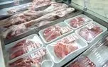 واردات گوشت قرمز متوقف شد؟