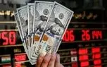 قیمت دلار امروز شنبه 10 خرداد ۱۴۰۴