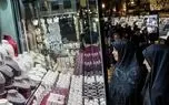 قیمت طلا امروز شنبه 10 خرداد 1404