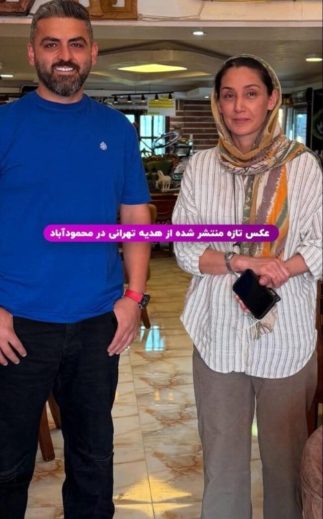 سبک ساده و جذاب هدیه تهران 1