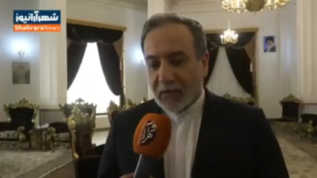 جزئیات  دور چهارم مذاکرات غیر مستقیم با آمریکا