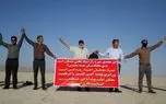 تصاویر؛ بی «بختگان» چه «بختی»؟!