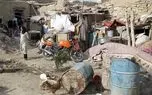 «شهروندان نامرئی» کجای شهرها زندگی‌ می‌کنند؟