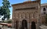 تصاویر؛ مسجد«کریستو دلا لوز»؛ گوهر پنهان معماری اسلامی در قلب اسپانیا