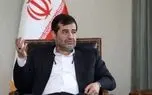 دستور وزیر ورزش درمورد رفتار ناشایست سه تن از اعضای تیم ملی دوومیدانی