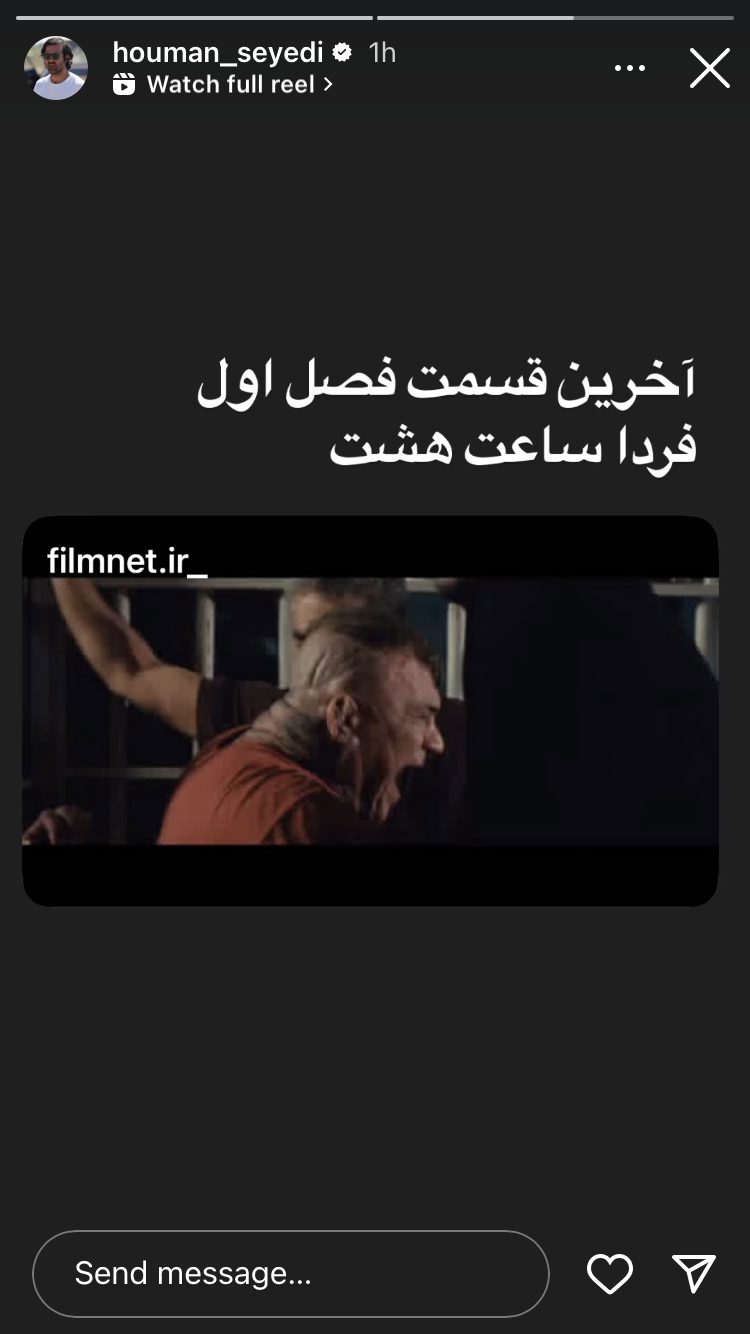 7A41488E B861 4E94 A7AD B2BC0B363BC1