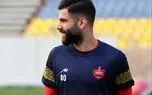شرط ویژه ستاره پرسپولیس برای تمدید قرارداد