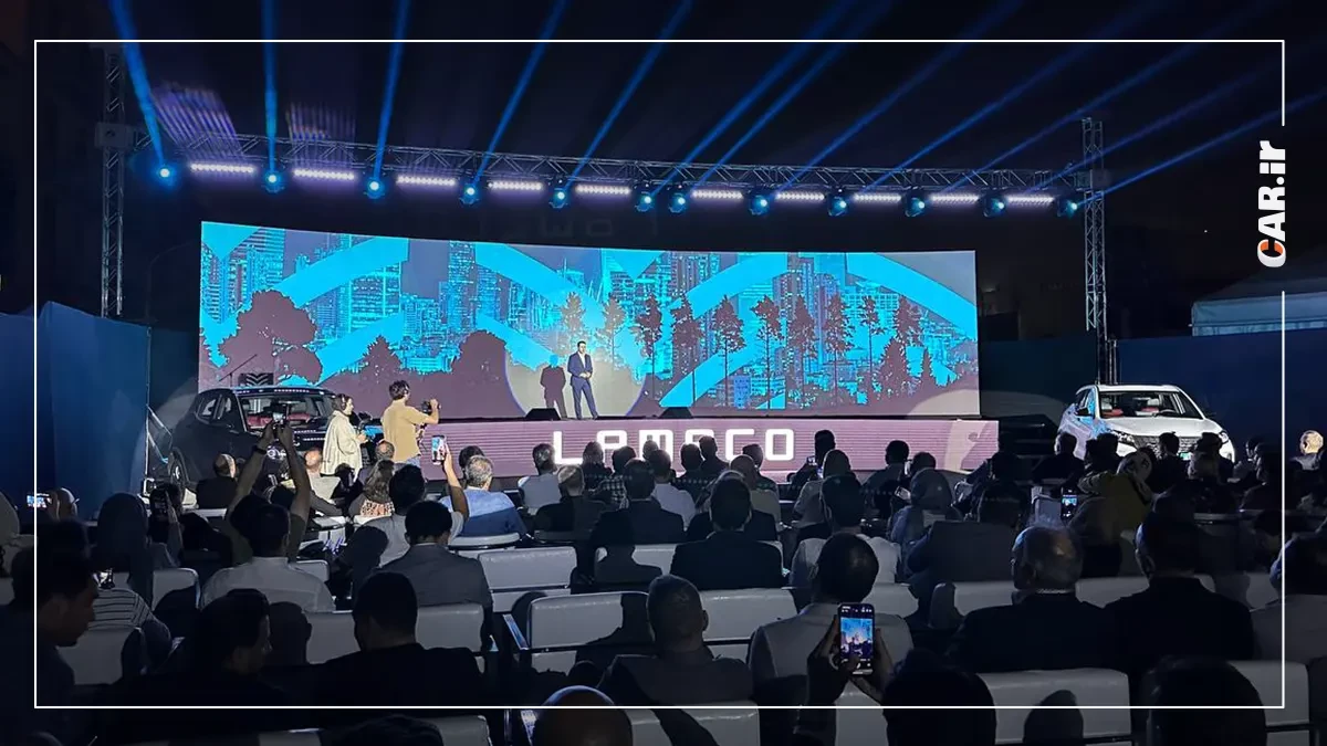 مراسم لاماکو (1) .Webp