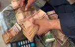 قیمت افغانی به تومان امروز سه‌شنبه 13 خرداد ۱۴۰۴ چقدر است؟