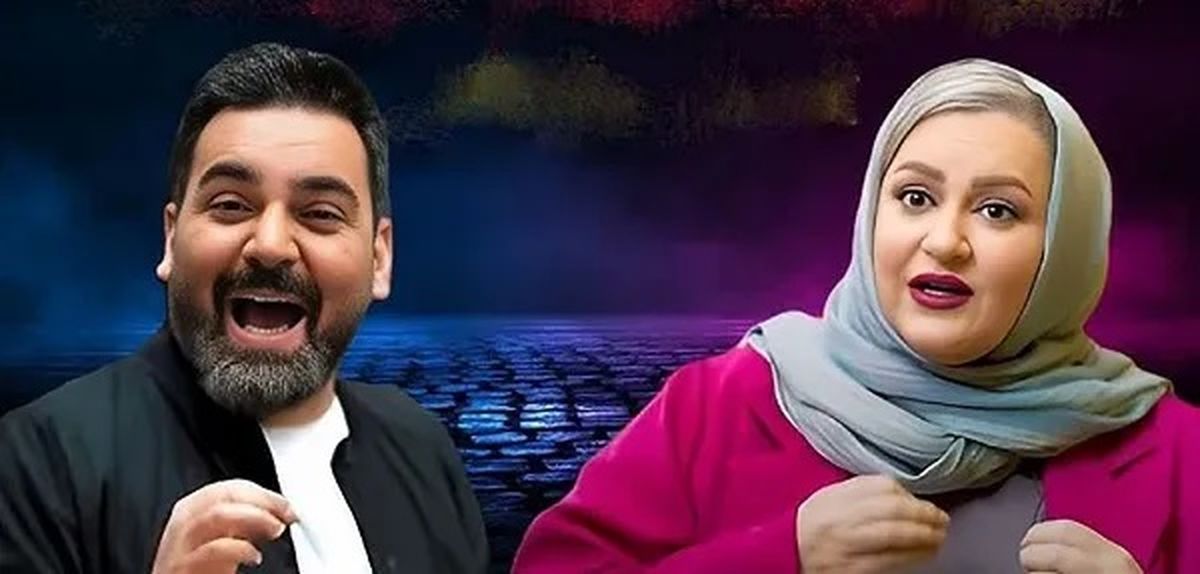 واکنش Ehsan Alikhani در ازدواج با Naima Nezam Dost/ Video