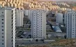 آمار رسمی از «کمبود زمین» برای ساخت ۱.۱ میلیون «مسکن ‏‌حمایتی»