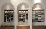 مرکز خرید پارچه مبلی با کیفیت در تهران