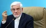دولت قانون پوشش بیمه پایه برای همه جمعیت کشور را ابلاغ کرد