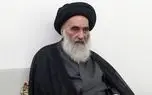 حمله تروریستی به دفتر آیت الله سیستانی