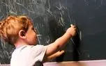 علت اختلال بیش فعالی یا ADHD چیست؟