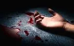 چاقوکشی مرگبار ۶ نوجوان در نازی‌آباد؛ مرد میانسال به قتل رسید
