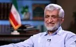 فعالیت ستاد انتخاباتی سعید جلیلی ۱۱ ماه بعد از انتخابات چه پیامی دارد؟