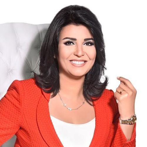 حامل