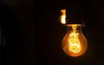 مشترکان چگونه خسارت ناشی از برق را دریافت کنند؟