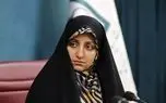 هشدار معاون پزشکیان درباره قتل الهه حسین نژاد