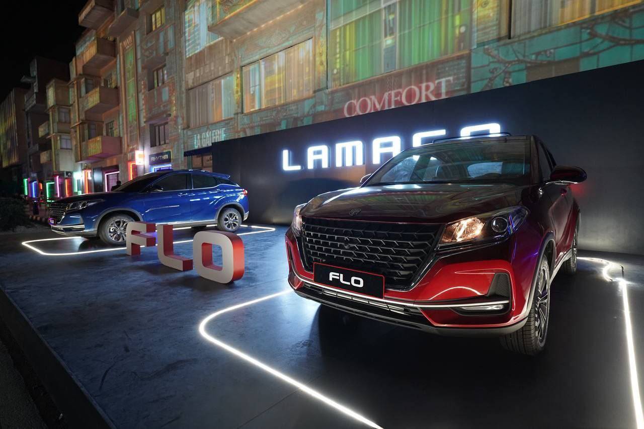 رونمایی از برند جدید Lamako توسط شرکت Arian Pars Motor