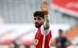 محمد عمری به فهرست پرسپولیس اضافه شد؟