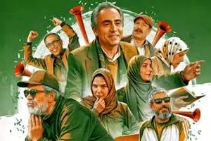 شاید حسن پورشیرازی با «بوقچی» مخاطب تلویزیون را برگرداند