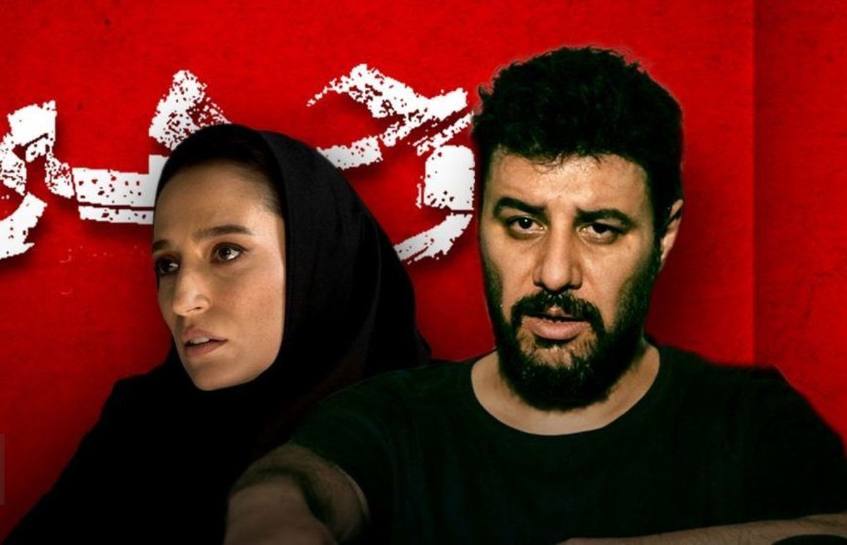 ستایش بی سابقه ای از Javad Ezzati در سریال وحشی/ ویدیویی