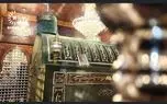 تصاویر؛ زیارت مسجدی که محل دفن سر مبارک امام حسین(ع) است
