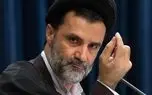 چهار پرسش درباره سه خط قرمز پایداری‌ها برای مذاکرات هسته‌ای
