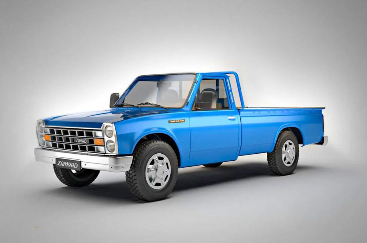 شرایط فروش وانت زامیاد با تسهیلات ۳۰۰ میلیون تومانی (خرداد ۱۴۰۴)