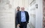 تصاویر؛، حضور ظریف در کنفرانس بین‌المللی «مطالعات آمریکا و اروپا»