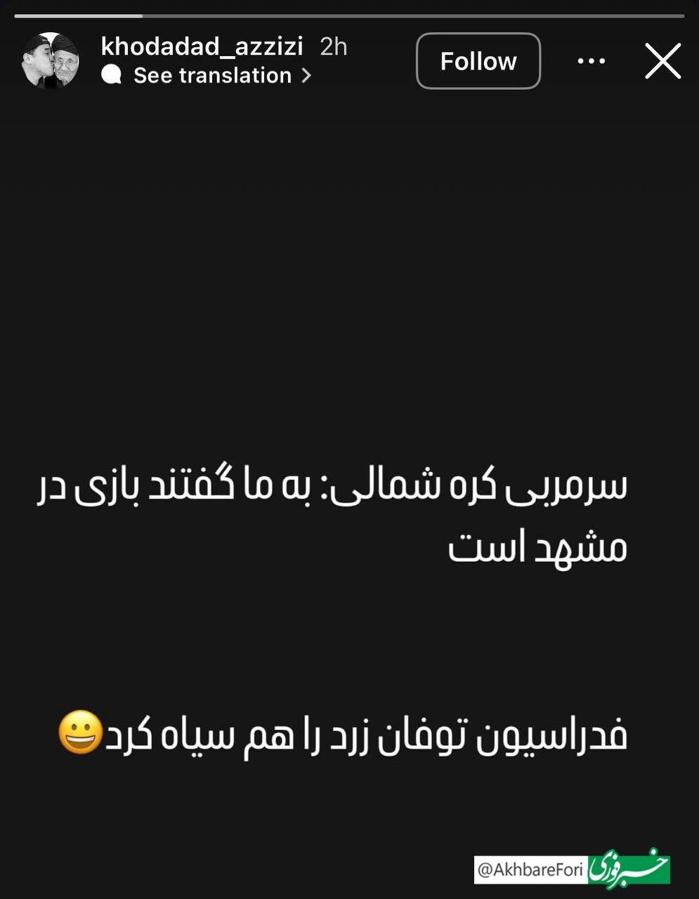 Photo_2025-06-09_14-47-25