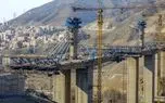 پل بیلقان کرج؛ شاهکار مهندسی داخلی؟!
