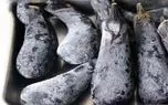 ببینید؛ بادمجان را با این روش بدون سرخ شدن فریز کنید