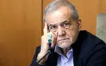 واکنش پزشکیان به قطعنامه شورای حکام: غنی‌‎سازی ادامه خواهد داشت