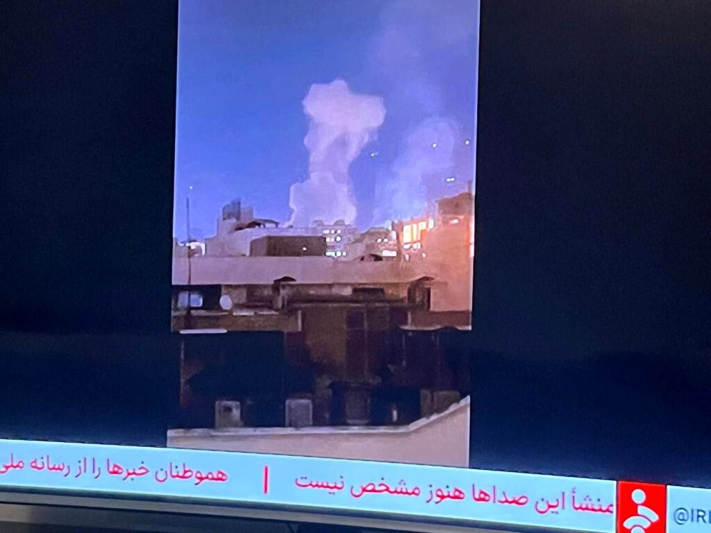 عکس | تصویر شبکه انفجارها در تهران