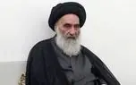بیانیه آیت‌الله سیستانی در پی حمله اسرائیل به ایران