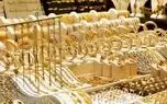 قیمت سکه و طلا امروز شنبه ۲۴ خرداد ۱۴۰۴