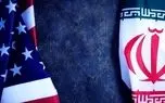 احضار سفیر سوئیس، حافظ منافع آمریکا در تهران
