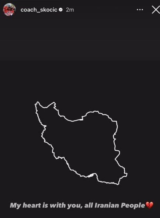همدردی Skochich با مردم ایرانی + عکس
