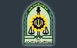 شهادت رئیس پلیس امنیت عمومی اسدآباد
