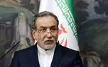 پیام عراقچی به فرماندهان جدید نیرو‌های مسلح