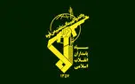 بیانیه سپاه پاسداران انقلاب اسلامی در پی موج جدید عملیات ترکیبی