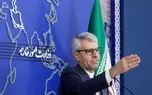 پیام تهران به فرانسه؛ ریاکاری «مکرون» حیرت‌انگیز است