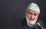 مطهری: جهان بدون اسرائیل و آمریکا امن‌تر خواهد بود
