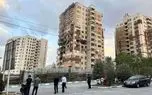 واکنش هنرمندان به جنایت رژیم صهیونیستی علیه ایران