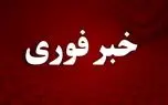 حمله به نارمک و لویزان تهران؛ درگیری پدافند هوایی