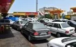 محدوده مجاز دریافت بنزین چقدر است؟