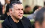 واکنش تلخ علی دایی به حمله اسرائیل